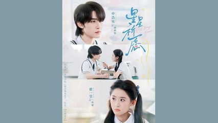 WISHING ON THE STARS - FULL MOVIES ENGLISH SUB