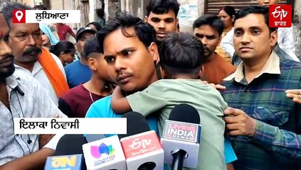 ਘਰ ਦੇ ਵਿੱਚ ਬਣ ਰਹੇ ਸੀ ਪਟਾਕੇ, ਹੋਇਆ ਵੱਡਾ ਧਮਾਕਾ, 10 ਤੋਂ ਵੱਧ ਲੋਕ ਜ਼ਖਮੀ