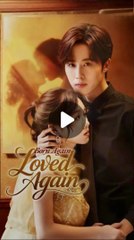 born again loved again