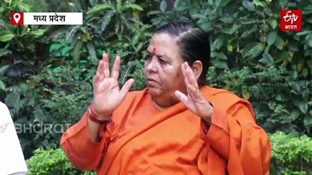 'मैं अपनी झांसी लेकर रहूंगी', कौन बढ़ा रहा है उमा भारती की ताकत? ये बयान डिफेंस है या कॉन्फिडेंस