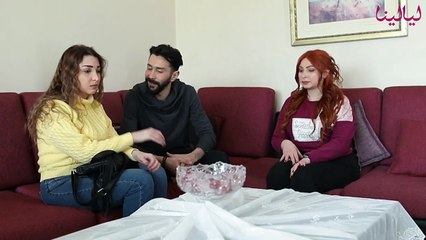 زوجها بدّه يتجوز.. فقررت تدمّر زواج أخوها!