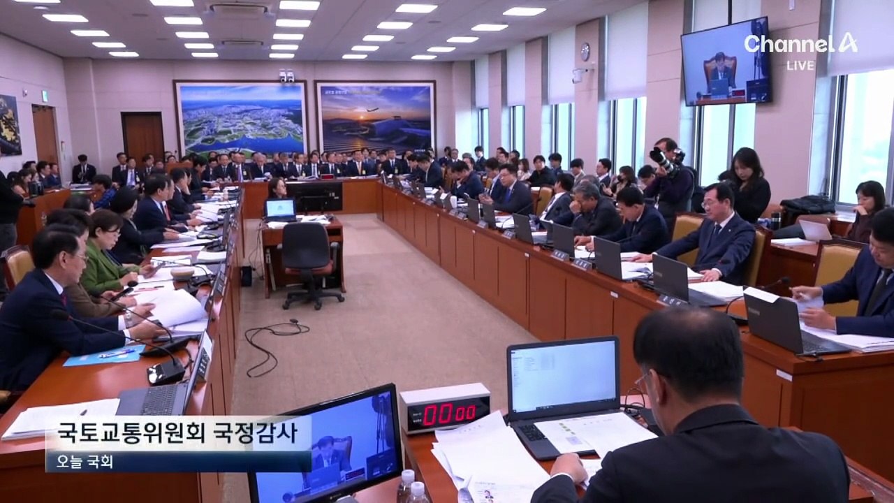 여권서도 이상경 사퇴론…“사과 대신 사퇴해야”
