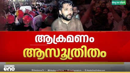 'കേരളത്തിലെ ആഭ്യന്തരമന്ത്രി കോൺ​ഗ്രസാണോ, യൂത്ത് കോൺ​ഗ്രസാണ്?' വി.പി ദുല്‍ഖിഫില്‍
