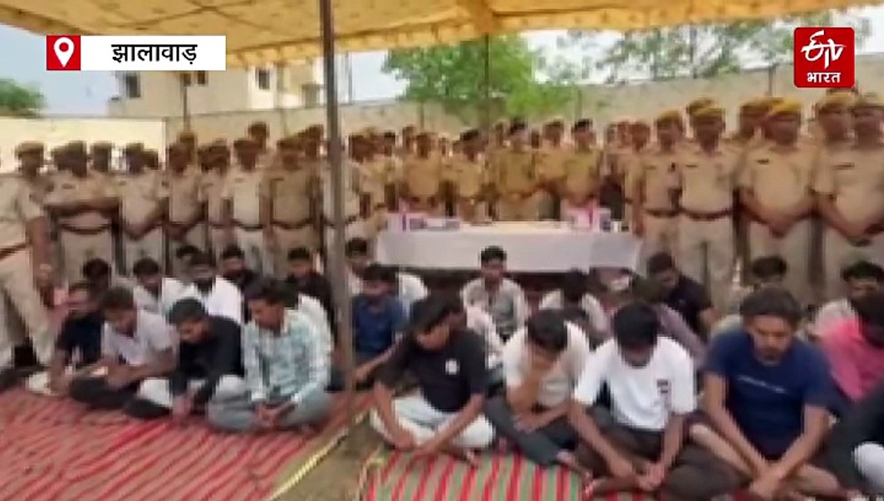 Operation Shutter Down : सरकारी योजनाओं में ठगी करने वाले गिरोह का भंडाफोड़, 3 करोड़ की संपत्ति जब्त