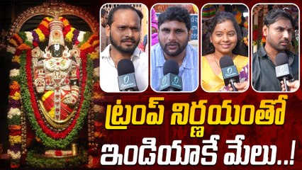 H1-B Visa: టాలెంట్ ఉన్నవాళ్లు ఇక్కడే ఉండిపోతారు..! | Oneindia Telugu