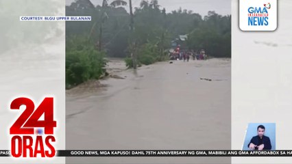Ilang bahagi ng Mindanao, inulan at binaha dahil sa ITCZ | 24 Oras