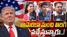 Lay Off's: జాబ్ నుంచి ఎప్పుడు వెళ్లిపోవాలంటే.. అప్పుడు వెళ్లాలి..! | Oneindia Telugu