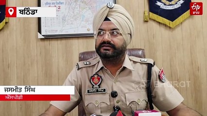 ਸਰਕਾਰੀ ਸਕੂਲ ਦੀ ਕੰਧ ਉੱਤੇ ਲਿਖੇ ਖਾਲਿਸਤਾਨ ਜ਼ਿੰਦਾਬਾਦ ਦੇ ਨਾਅਰੇ