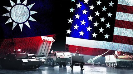 04. "Amerika - Çin Çekişmesi ve Tayvan Gerilimi" I Siyasi Vizyon