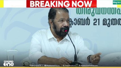 'സുരേഷ് ​ഗോപി നാക്കെടുത്താൽ കള്ളം പറയുന്നവൻ' അധിക്ഷേപ പരാമർശത്തിൽ ആഞ്ഞടിച്ച് വി.ശിവൻകുട്ടി
