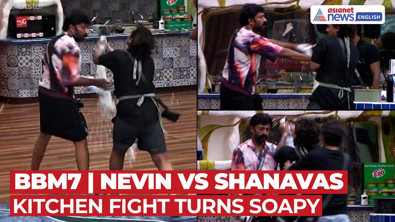 Bigg Boss Malayalam 7 | Nevin And Shanavas Clash Over Washing Kitchen Utensils
