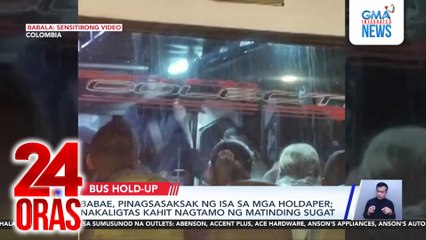Babae, pinagsasaksak ng isa sa mga holdaper; nakaligtas kahit nagtamo ng matinding sugat | 24 Oras