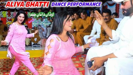 Odan Da Naa Chalda , Alia Bhatt,New Mujra Dance,Best Performance, S Studio 2025