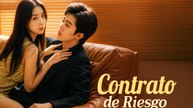 Contrato de Riesgo en español