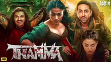 Thamma (2025) l Hindi Dubbed Full Movie l Rashmika new Release South Hindi Movie