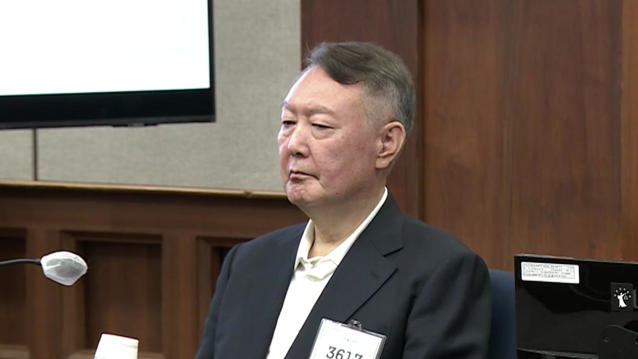 법원, 윤석열 '내란 우두머리' 재판 중계 일부 허가 / YTN