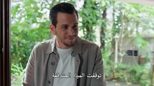مسلسل الحسد الحلقة 7 مترجمة