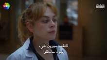 مسلسل بهار الحلقة 56 مترجمة