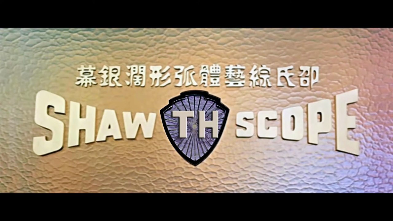 Thăm Anh Đài 訪英台 - Trương Quốc Vinh 龍飄飄 || David Chiang 姜大卫 & Ti Lung 狄龙