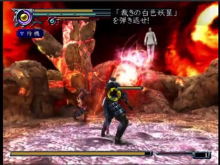 Onimusha  Dawn Of Dreams Parte 72