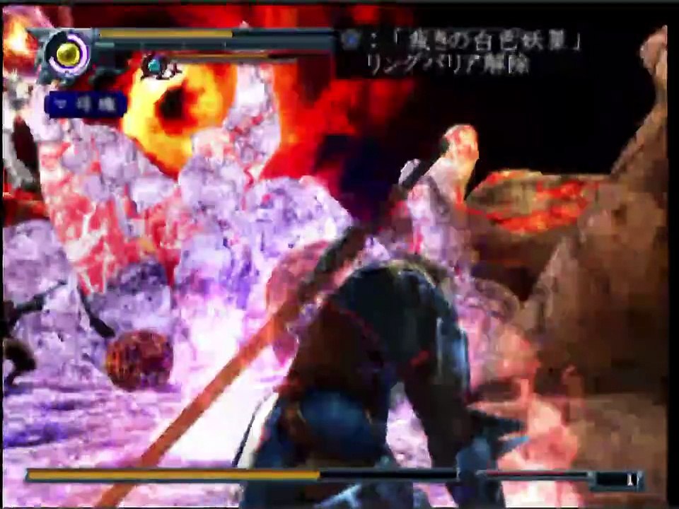 Onimusha  Dawn Of Dreams Parte 73