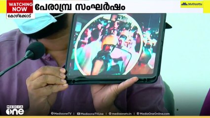'സംഘർഷമുണ്ടാക്കിയത് CPM നിർദേശത്താൽ' കൂടുതൽ ദൃശ്യങ്ങൾ പുറത്തുവിട്ട് ഷാഫി പറമ്പിൽ