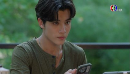 รัก สาป สูญ ตอนที่ 3 (EP.3) วันที่ 22 ตุลาคม 2568