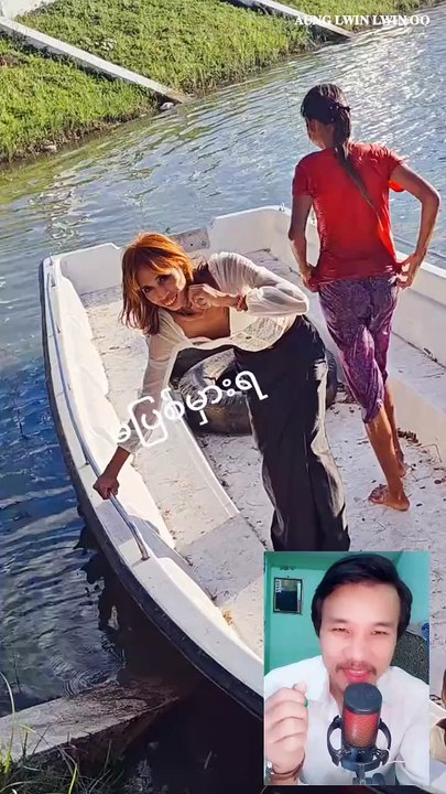 ပရလောကသားတွေ စည်းပေါက်ကုန်ပြီ  #myanmar #burma #reaction