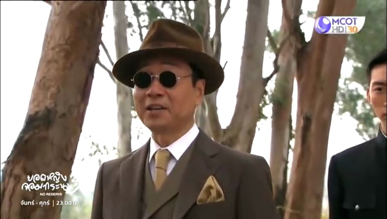 ยอดหญิงจอมทระนง 3 ตอนที่ 7 (EP.7) วันที่ 22 ตุลาคม 2568