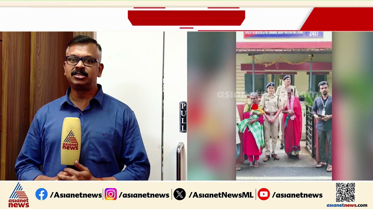 റെയിൽവേ സ്റ്റേഷനിൽ കൈകുഞ്ഞിനെ തട്ടിക്കൊണ്ടു പോകാൻ ശ്രമം; അസം സ്വദേശിനി RPF പിടിയിൽ