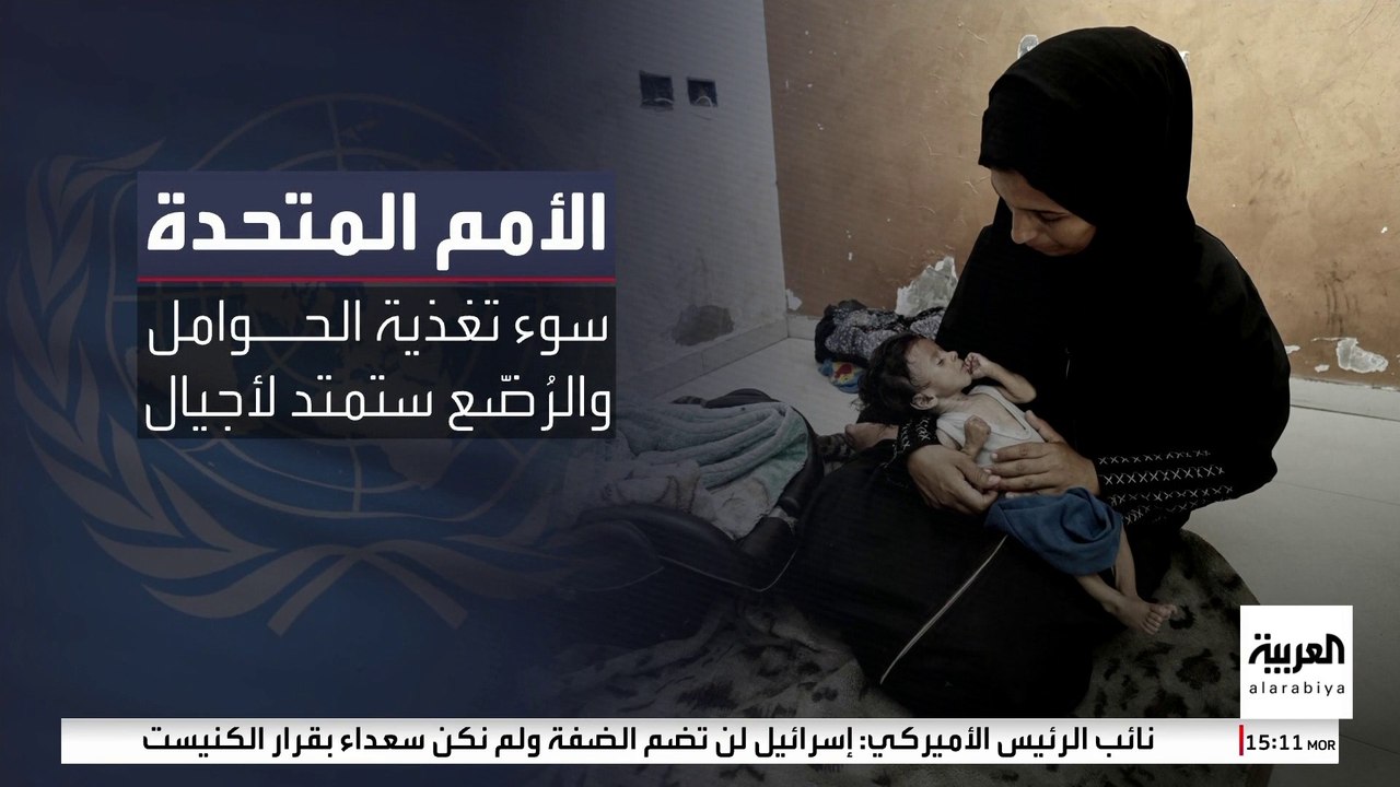 %70 من حديثي الولادة في غزة خدجا بسبب سوء التغذية