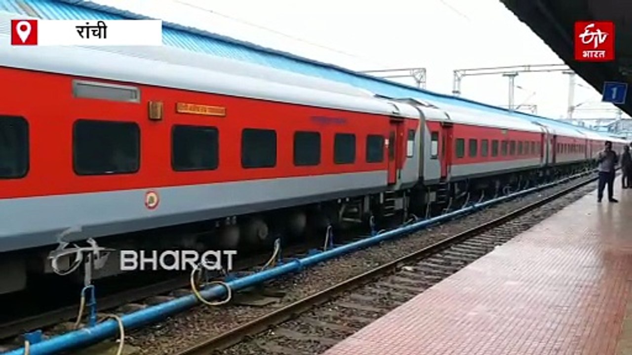 त्योहार की भीड़ को देखते हुए रांची रेल मंडल ने बढ़ाई ट्रेन सेवाएं, अब तक चार लाख यात्रियों ने किया सफर