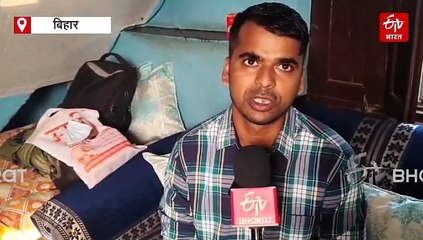 छठ के लिए लौटे लोग क्या वोटिंग तक रुकेंगे, जानिए क्या है राजनीतिक दलों को 'माइग्रेंट प्लान'