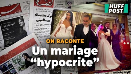 En Iran, le mariage fastueux de la fille d’un proche du guide suprême scandalise