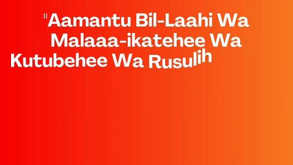 Islamic Faith in Detail