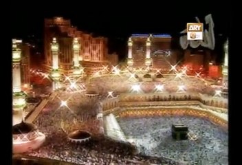 ALLAH HO ALLAH HO NAAT SHRIF