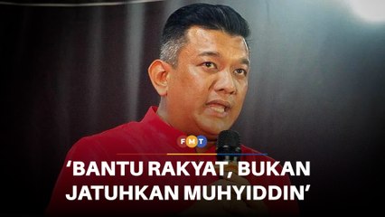 Fokus PRU, bantu rakyat, bukan komplot jatuhkan Muhyiddin, gesa Sanjeevan