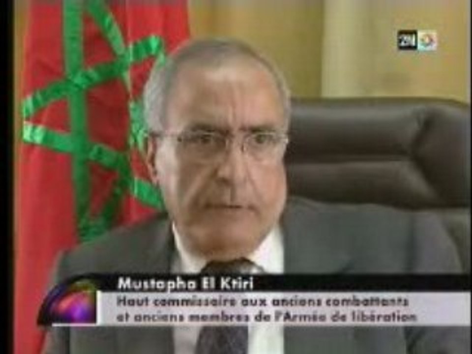 Musée de la résistance a' Rabat