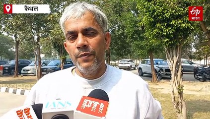 अमेरिका से डिपोर्ट होकर कैथल लौटे 14 युवक, हथकड़ी लगाकर भेजा गया भारत, एजेंटों के खिलाफ कार्रवाई की मांग