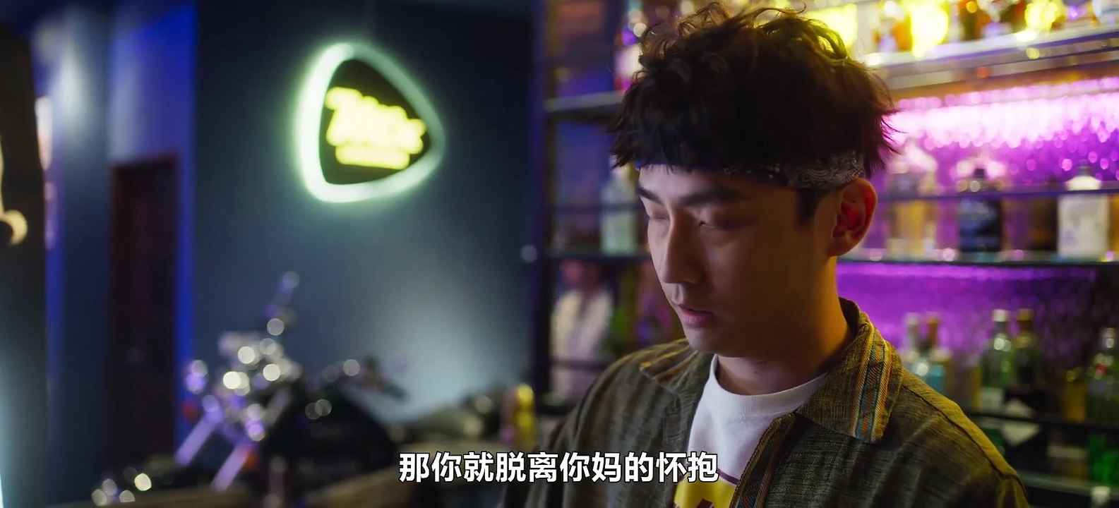 人浮于爱 - 第02集