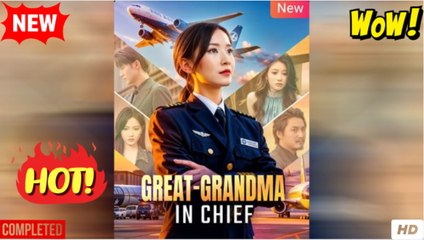 Great-Grandma in Chief Full - Video Dailymotion