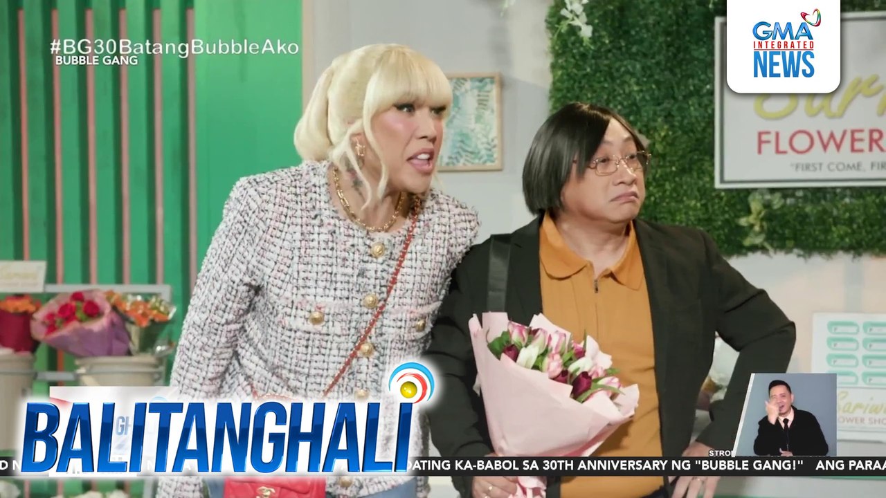 Ilang special guests, naghatid ng katatawanan sa 2nd part ng 30th anniversary special ng "Bubble Gang"; mga bagong miyembro, ipinakilala | Balitanghali