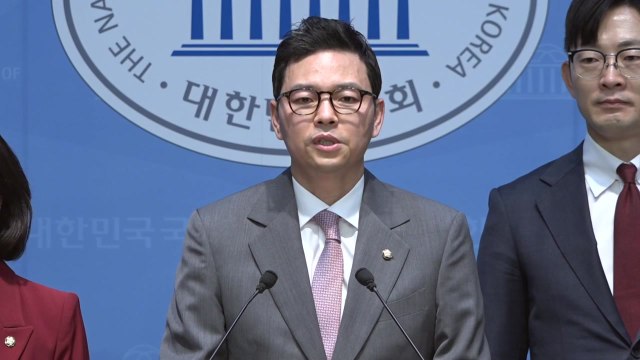 국힘 과방위 최민희 'MBC 퇴장' 조치는 직권남용...경찰 고발 / YTN