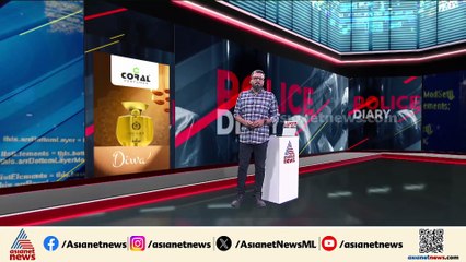 അറ്റിങ്ങല്‍ ലോഡ്ജ് മുറിയിലെ കൊലപാതകം; യുവതിയുടെ സുഹൃത്ത് പിടിയില്‍