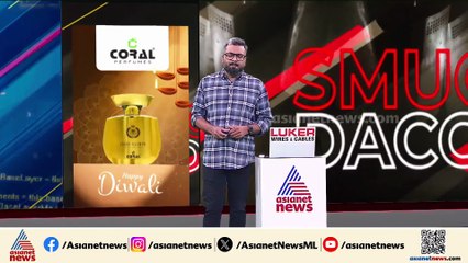 പോക്‌സോ കേസില്‍ പെണ്‍കുട്ടിയുടെ അമ്മയ്ക്കും ആണ്‍ സുഹൃത്തിനും ജീവപര്യന്തം ശിക്ഷ