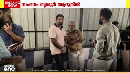 കളിക്കുന്നതിനിടെ പേനയുടെ മൂടി തൊണ്ടയിൽ കുരുങ്ങി നാലു വയസ്സുകാരൻ മരിച്ചു...