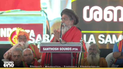 മതവിദ്വേഷം പ്രചരിപ്പിച്ചെന്ന കേസിൽ ചെങ്കോട്ടുകോണം   ശ്രീരാമദാസ മിഷന്‍ മഠാധിപതി സ്വാമി ശാന്താനന്ദ   മഹർഷിക്ക് മുൻകൂർ ജാമ്യത്തിനായി സെഷൻസ്   കോടതിയെ സമീപിക്കാമെന്ന് ഹൈക്കോടതി