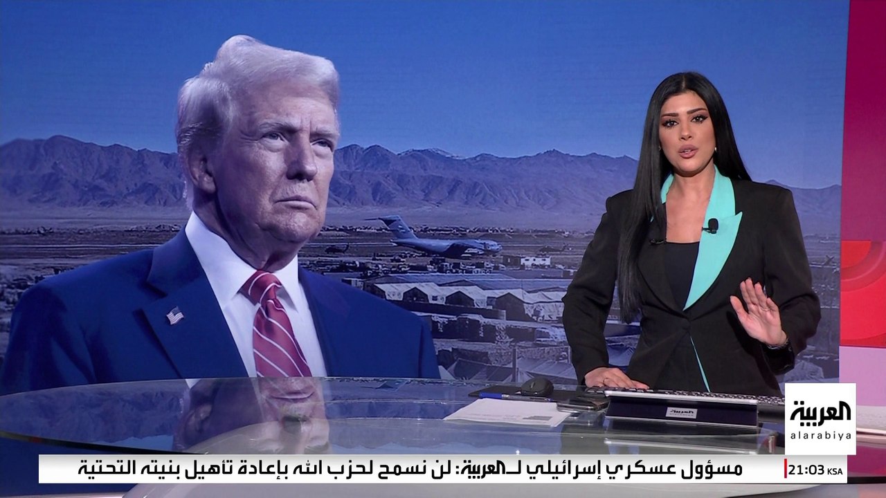 هدد إسرائيل وتوعد حماس.. كيف يفرض ترمب وقف إطلاق النار في غزة؟