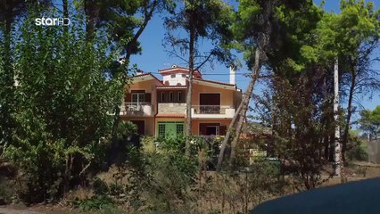 Τα Φαντάσματα - Επεισόδιο 1  Star TV