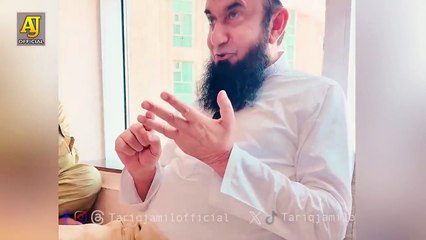 Our Prophet ( صَلَّى ٱللّٰهُ عَلَيْهِ وَآلِهِ وَسَلَّمَ ) Life In Makkah Molana Tariq Jameel Latest Heart Touching bayan 22Oct 2025 - MolanaTariqJameelOffical